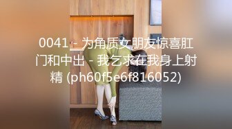 33女孩子当然要学会自己插自己啦 自慰的水声噗嗤噗嗤