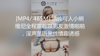 老婆出轨了被单男操自拍给老公看