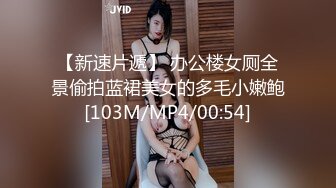 【兰儿小主】040女闺蜜的心伤！YC-190912-3