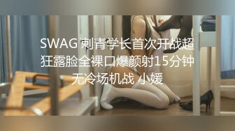 【Olivia】Stripchat来了一个极品，童颜巨乳小萝莉，滴蜡缸塞喷水 (4)