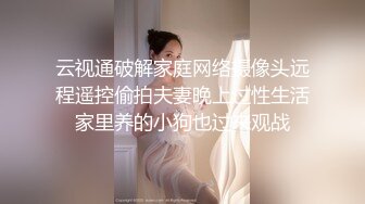 [MP4/448M]1/21最新 男女炮友开房过夜穿着性感情趣内衣无套操逼啪啪VIP1196