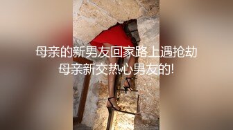 后入嫩b女友 特紧