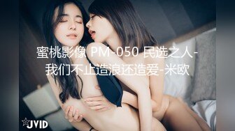 ✿【重磅核弹】超高颜值【ouoldll喵】520TG高价福利合集