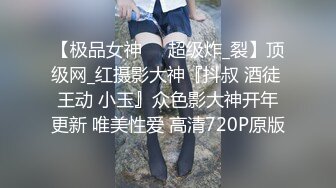 (sex)20230702_00后婷婷小西瓜_1205679420