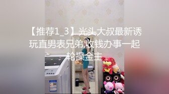 看看这是谁老婆，求我不要射里面，最后还是被我强行内射