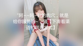 台湾IG小网美女auroral03 颜值清纯可人 美腿修长白嫩 与炮友打炮视频流出 深喉口交后直接被曝操