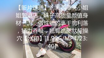 当然要记录，她又不是永远20岁