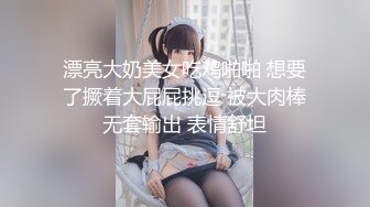 21世纪绝世巨乳尤物，美貌与景色结为一体的美少女，坐在湖边漏奶 好一个诱惑！