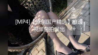 情趣装丁字裤饥渴欲女与男友激情性爱,事后欲求不满震动棒自慰