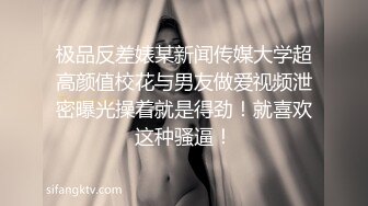 TT-008.孟若羽.鲍鱼游戏.麻豆出品x宫美娱乐