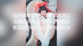 [2DF2] 太子探花极品约了个极品颜值甜美包臀裙妹子，蹲着口交舔弄上位骑乘抽插猛操 - soav_evMerge[MP4/137MB][BT种子]