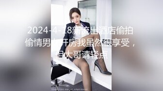 网红萌妹子女神！【奶油甜心】 自整理超大合集【256V】 (152)