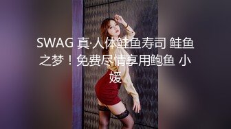 猫爪影像 MMZ-040 上司的淫念宰制 想升职？听说你老婆很漂亮