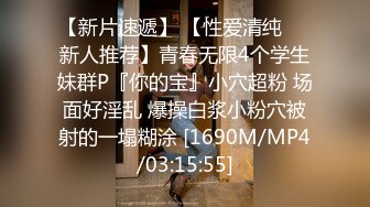 《宅男女神?重磅福利》肤白貌美大长腿！推特极品波霸反差婊【M娅】各种情趣制服裸舞紫薇超有感觉满满撸点