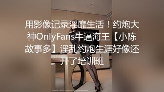 [MP4/ 1.66G] 看着像混血美女，爆乳美腿全身粉嫩，买了些新道具，跳蛋震动骑乘抽插，特写揉搓小穴