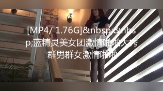 STP25090 36E巨乳女仆近日刚播，甜美酒窝小姐姐，掏出大奶子甩动，脱下内裤掰穴特写，超肥穴骚逼，表情一脸淫荡非常诱惑