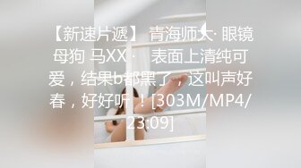 小女朋友 操的逼水直流！！