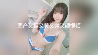 呻吟诱人恋夜女神郝心晴 女仆装露脸道具VIP收费大秀全程语音