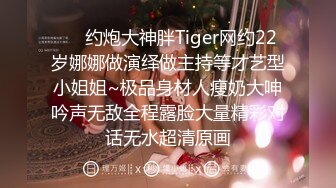 亚洲欧美手机在线观看