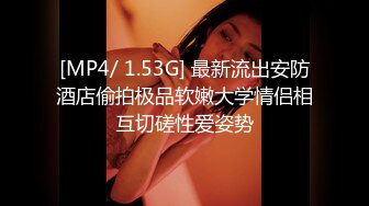 【怨种探花】约操牛仔裤骚熟女，肉感身材，超近视角扣肥穴，插入骚逼没几下就射了