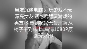 贵在真实，女人坑女人，游泳馆女士换衣间内部曝光，各种小姐姐一丝不挂春光无限，微胖美女的女仆式泳衣不错哦 (1)