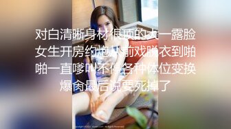 ✿纤纤美腿✿新交的99年女友，肉丝美腿小高跟诱惑拉满，美腿抗肩暴力后入小翘臀，不给射里面只能射骚臀上