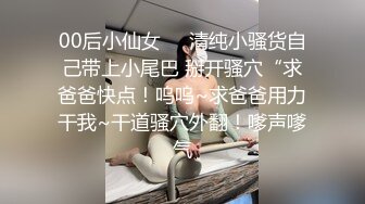 女神级牛仔裤白衬衣小姐姐 身材和她性感笔直大长腿