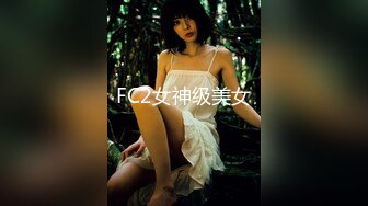 XKTV101 星空无限传媒 当着妹妹的面偷情小奶狗妹夫 欣欣