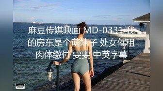 漂亮妹子带妈妈一起下海，自摸骚逼，观众要求看你妈逼，翘起屁股看骚穴，撩起衣服揉捏奶子