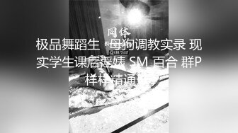 熟女阿姨 在家撅着大肥屁屁 被无套输出 再爆菊花 操的哦哦叫