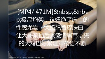 爱豆传媒 ID-5312 路边捡尸醉汉痴女上位猛插-婧儿