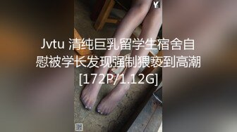 约良家少妇啪啪 翘起大屁股口交舔屌