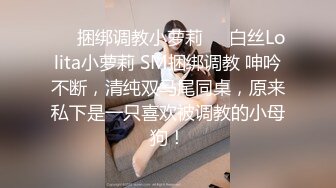 [MP4]极品外围小姐姐，苗条白皙温柔技术专业，猛男出战淫荡刺激