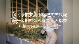 狂草反差女