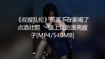 国产AV 星空无限传媒 XK8128 机圈茶艺女 小婵