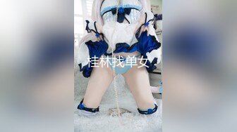 【新速片遞】 【微博网红❤️完美露脸】九头身平面模特御姐『EvE依然』大尺绝版私拍③脸穴同框自慰 道具插穴喷尿 高清720P原版[1520M/MP4/03:07:51]