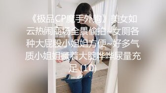 万粉红人美女〖台北1001〗与美籍男友性爱私拍流出 欲望晨炮 灵欲肉体满足饥渴大屌内射_