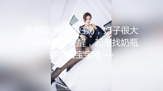 美女口交微露脸