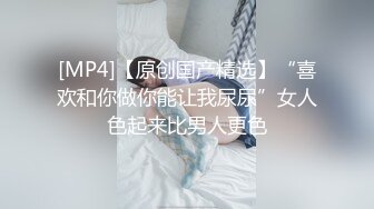 潺潺流水桃谷间——喜欢宠物的95年妹子