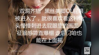 大神潜入单位女厕偷拍穿着红色高跟鞋的骚气少妇