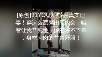 体育生被绑起来操