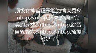 [MP4/912MB]5月新酒店偷拍，钟点房里的学生情侣，紫毛JK制服美眉 ， 会的姿势还挺多