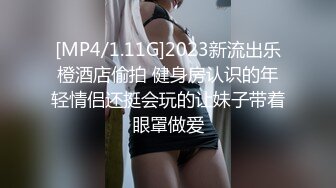 【新片速遞】 网红餐厅偷拍不敢坐半蹲着尿的极品美少妇 BB还是粉嫩的[122M/MP4/00:50]