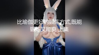 推荐！正宗大学生~【小野猫】趁着室友不再，宿舍脱光给大哥们看看，眼镜妹反差婊，菊花鲍鱼吸引人