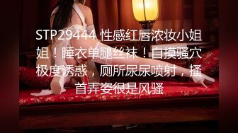 [MP4/ 1.44G] ED Mosaic 极致大乱斗 原本一对一变成两男两女互换体液大乱斗 昀希跟彩妆师Momo互舔初体验