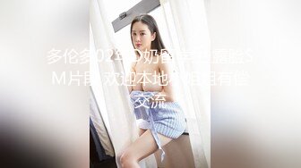 无套后入熟女阿姨