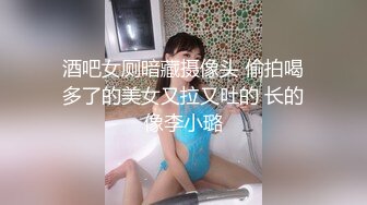 大神潜入办公楼偷拍白白嫩嫩的大屁股美女职员 (2)