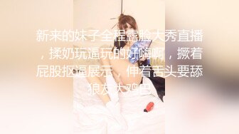 强推！推特21万粉极品美少女潮吹萝莉公主【兔崽爱喷水】订阅私拍，可盐可甜各种制服人前户外露出道具紫薇喷喷喷