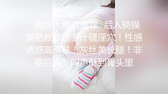 超骚的哺乳期少妇，性感撩人颜值很高，情趣诱惑最懂男人心，性感的大奶子挤出奶水，道具抽插骚穴浪荡呻吟