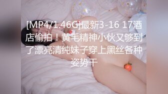 老骚货被她老公同事玩弄B